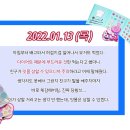 핑크모아화장품 이미지