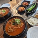 명가 감자탕 | 원주 기업도시 명가감자탕 뼈해장국 후기