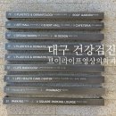 브이라이프영상의학과의원 이미지