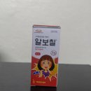 한국다케다제약주식회사 이미지
