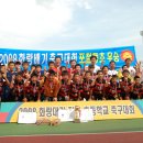 의정부신곡초등학교 이미지