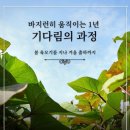새봄축산 이미지