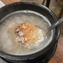 [용이동 밥집]한마음 정육식당 평택용이점 다녀온 후기🩷