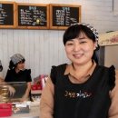 고봉민 김밥人 이미지