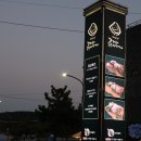 고기와국수이야기 - 북구 명촌23길 38 | 고기와국수이야기