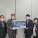㈜온누리 이미지