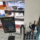 대박 | 대전 낚시매장 추천 대박낚시 이용후기