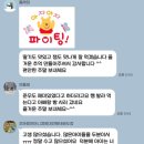 경희대 명문 태권도장 이미지
