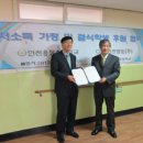 용정초교 이미지
