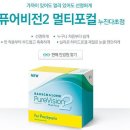 으뜸폰 이미지