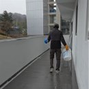 청소세상 네이버블로그