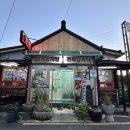 용원꼬리곰탕 이미지