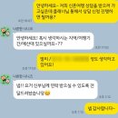 화방투어 | w14. 발리 신혼여행 견적 및 <팜투어> 계약 후기(웨딩 박람회 vs 제휴업체 온라인 견적 vs 여행사...