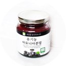 양구아로니아
