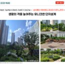 베르힐도서관 이미지