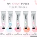 쉐어피피
