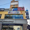 충무로역 4번 출구 ‘충무로미학’ 이미지