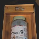 강순용명품버섯사랑
