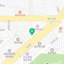 주바래쉬