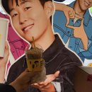 메가커피 서면점 방문 후기! 왕할메가커피 솔직 리뷰