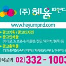금화프라자 이미지