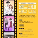 달달한마녀의상점 - 남구 명덕로26길 40 | 달달한마녀의상점
