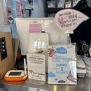 서울가볼만한곳 내맘대로폰케이스 홍대놀거리 실내데이트 추천