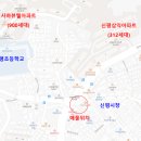 사하뷰웰공인중개사사무소 네이버블로그