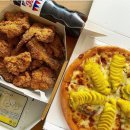 피자나라 치킨공주 이미지