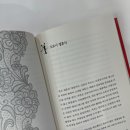 피어리대구결혼정보회사 이미지