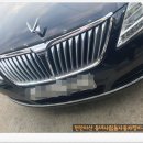 동네사람들 자동차 정비공업사 이미지