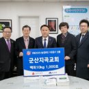서주제과(주) 이미지
