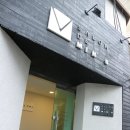 미네스헤어 이미지