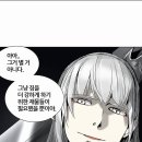 마감(MAGAM) 이미지