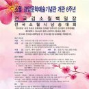 소월 이미지