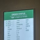 예림양꼬치 | 나는 너의 일하고 마시고