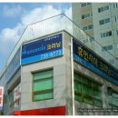휴먼시아크리닝 Daum카페