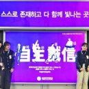 성신기획