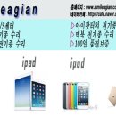 홈수리 이미지