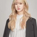 팅크(TINC)