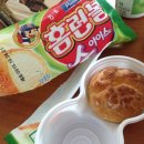 미스터보쌈흑석점