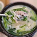 호명초등학교 | 경북도청 맛집 「신토불이 국밥」 내돈내산 현지인 후기