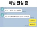 좋은가족들 이미지
