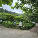심원사 입구 | [고양시 북한산 상운사] 상서로운 구름 속의 사찰...상운사