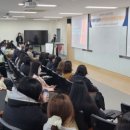 수원여자대학 미림관