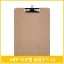 F9247 이미지