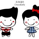 엔터 베이비 이미지