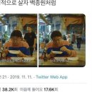 황금곱창본점 이미지