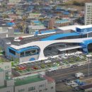 진도군수협로컬푸드센터 이미지