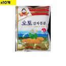 서룡산업식품 쇼핑하우